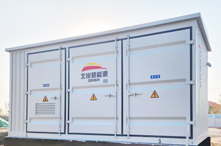 庆阳预制舱式智能化变电站